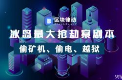 (使用手册)日喀则工程项目公司_哔哩哔哩-2