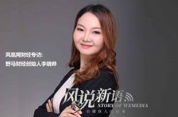 【5分钟教程】潮州工厂招聘普工_哔哩哔哩-2